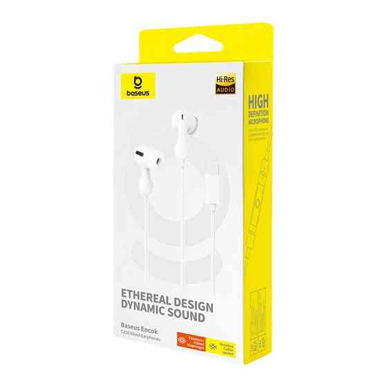 Навушники Baseus Encok HZ20 білий місяць Київ