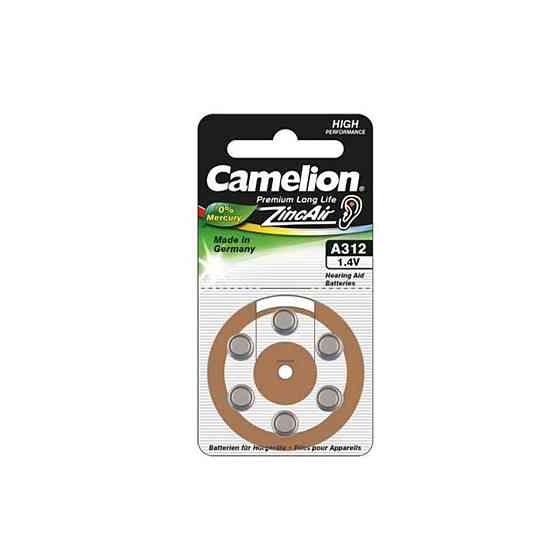 Батарейка CAMELION A312 Zinc-Air Button cell BP6 6шт (C-15056312) (4260030253982) Киев