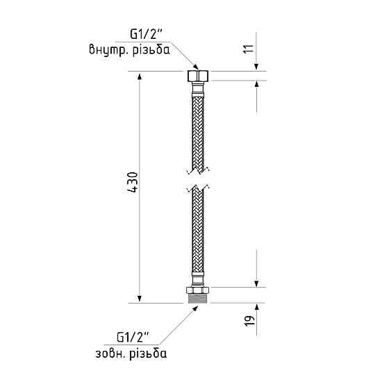 Гнучка підводка для води Thermo Alliance Forte ВН 40 см SF382W40 Київ