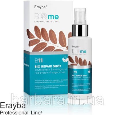 Двухфазный спрей-кондиционер ERAYBA BIO-Me B18 Organic 2-phase Spray 500 Киев - изображение 4