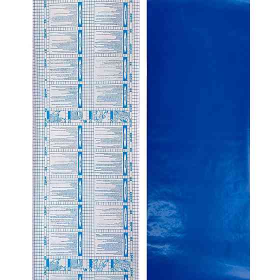 Самоклеюча плівка синя 0,45х10м SW-00000823 Київ