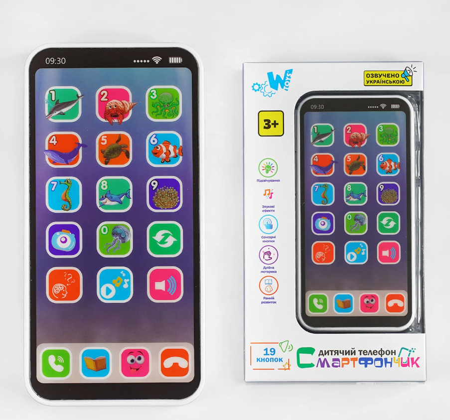 Телефон інтерактивний WToys сенсорний 19 кнопок вірші казки пісні підсвічування укр озвучення (TK 90918) Чернігів - фото 1