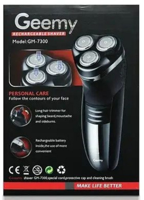 Электро-Бритва Аккумуляторная 3Вт. Киев - изображение 2