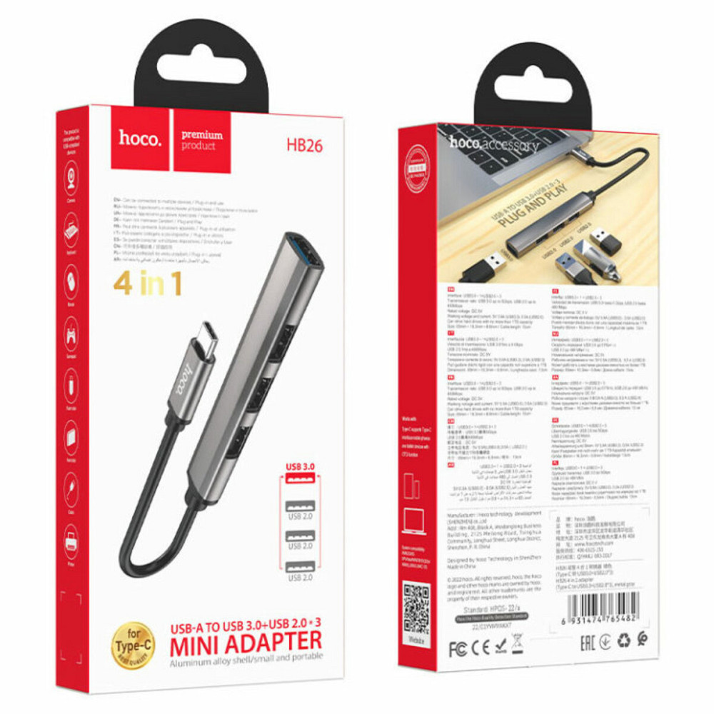 Кабель-перехiдник HOCO HB26 4 in 1 adapter(Type-C to USB3.0+USB2.0*3) Metal Gray Київ - фото 5