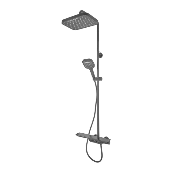 Душова колона з термостатичним змішувачем MIXXUS PREMIUM SPACE-009-J BLACK з кнопковим перемикачем,  ( MI7011 ) 23636 Харків
