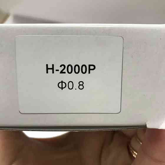 Дюза для фарбопульта H-2000P, діаметр 0,8 мм AUARITA NS-H-2000P-0.8 Чернігів