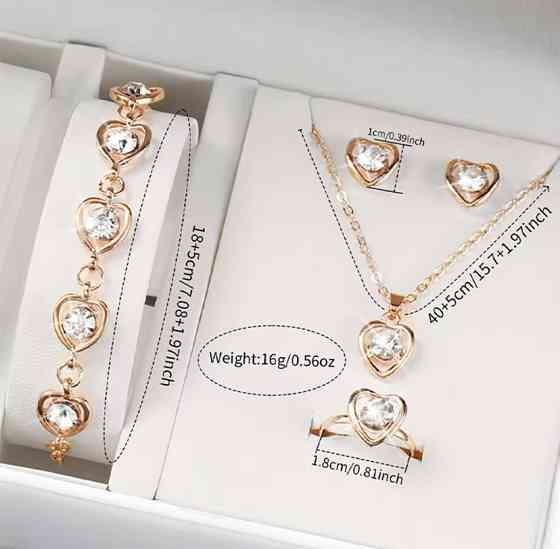 Подарочный набор для женщин Сердце наручные часы браслет ожерелье кольцо серьги без подарочной коробки розовый Киев