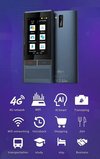 Електронний голосовий перекладач Boeleo Z6 (W1 3.0 New) 138 мов 2080 мАг Вінниця - фото 9