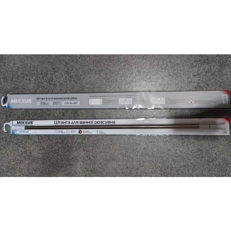 Штанга телескопічна Mixxus CRS-01-110x200    ( AC0653 ) 21206 Харків - фото 2