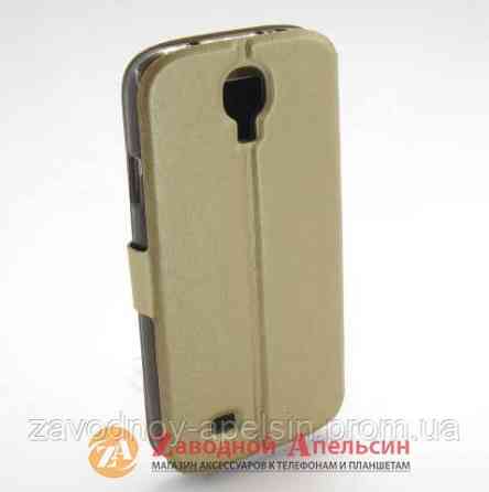 Чехол книжка Samsung I9500 I9505 S4 Smart Case Одесса