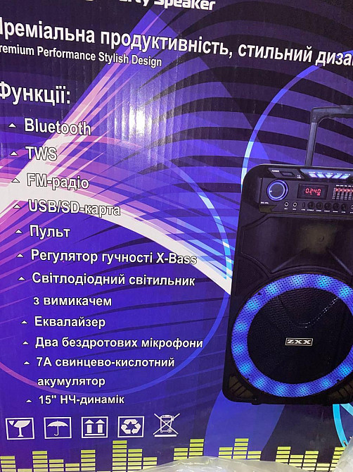 Акустична переносна колонка ZXX-1011 800Вт 15" 45х72х36см USB/SD/FM/BT/2MIC/ДУ Одеса - фото 8
