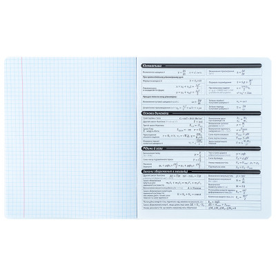 Тетрадь Kite предметная Cyber 48 листов, клетка, физика (K25-240-22) Винница - изображение 5