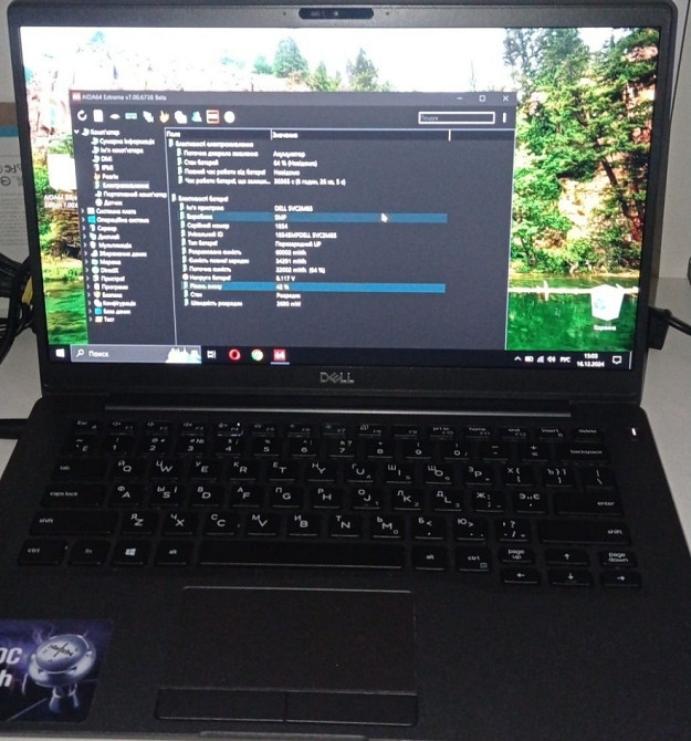 Ноутбук Dell Latitude Е7400 (i5 8265U 2.1ghz/ddra4 8Gb/m.2 256Gb/14.1" FullHD ) АКБ - 76% одужання година Київ - фото 4