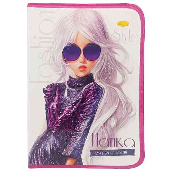 Папка для ручного труда на молнии А4 