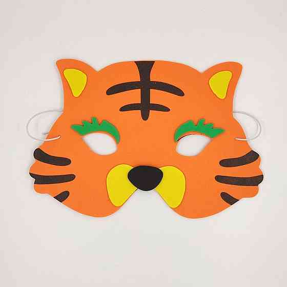 Дитяча маска Тигр one size різнобарвний Київ