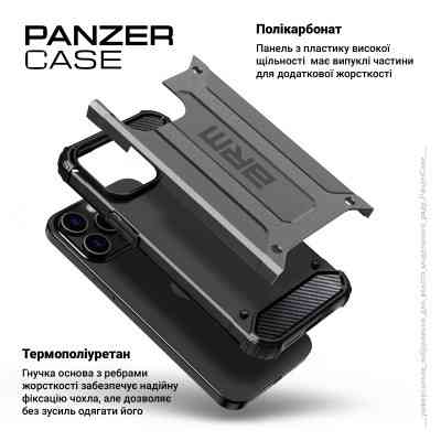 Чехол для мобильного телефона Armorstandart Panzer Samsung S24 Ultra Grey (ARM75618) Винница