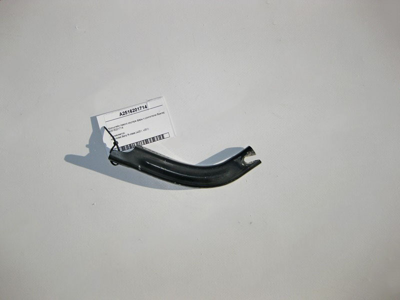 Mercedes-Benz  A2516201714 Кронштейн лівого окуляра фари до підсилювача бампера R-Class W251 Одеса - фото 1
