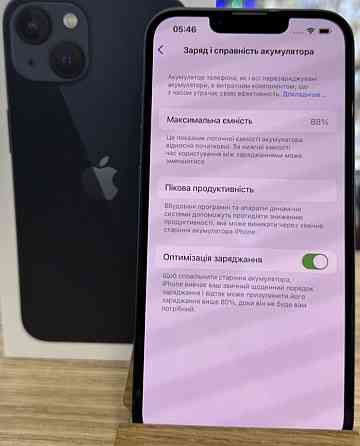 Айфон: iPhone 13 128Gb Midnight Киев