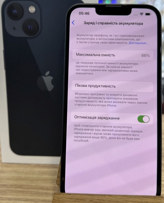 Айфон: iPhone 13 128Gb Midnight Київ - фото 2