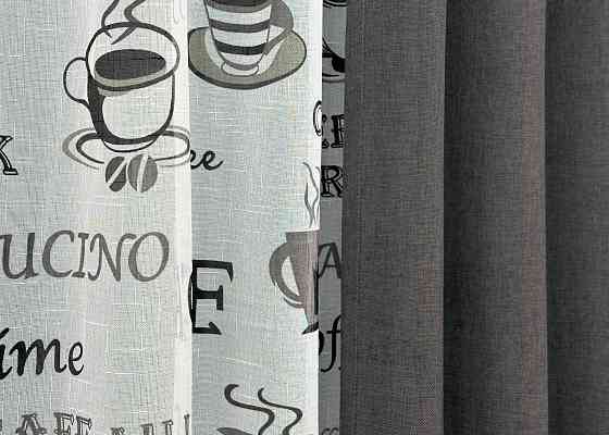 Комплект штор VR-Textil Льон Мішковина 150х270 2шт і Тюль 400х270 1140ш-1791т Графітовий з білим 71-064/3 Київ