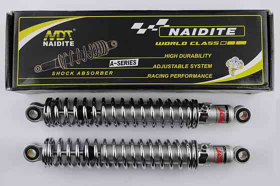 Амортизатори (пара) МІНСЬК 345mm, регульовані (хром) NDT Київ