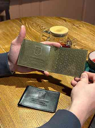 Посвідчення учасника бойових дій Київ