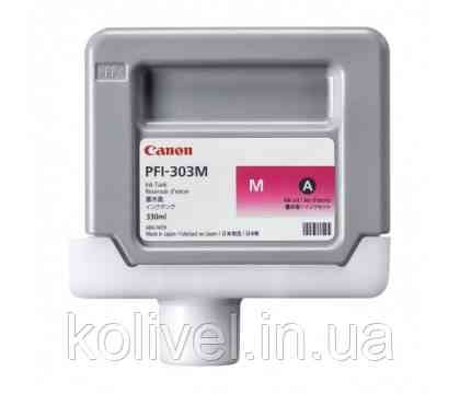 Canon PFI-303M Magenta (2960B001AA) Киев