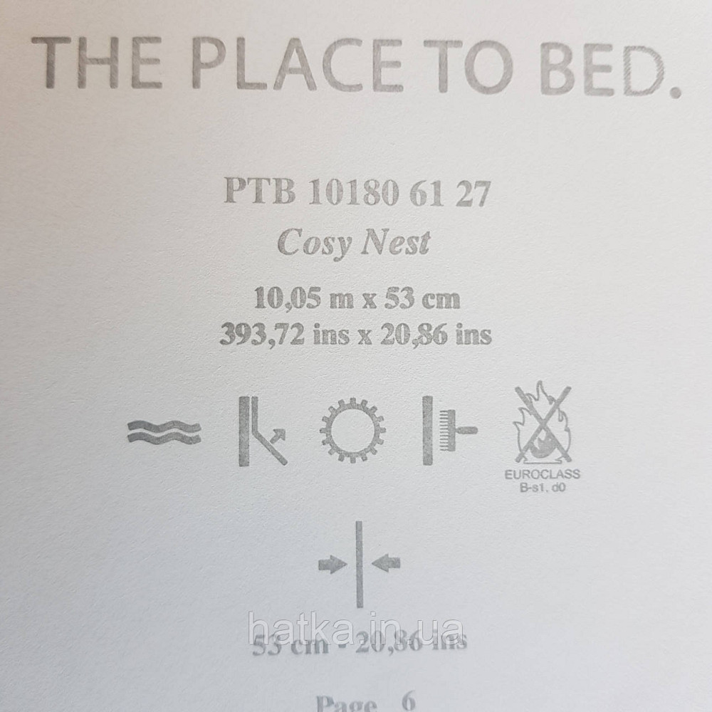 Шпалери вінілові на флізелін Caselio The Place to bed 0.53х10 м природа дерева гілки золотисті на синьому Київ - фото 5