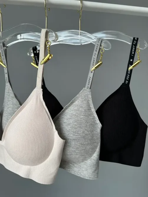 Безшовний топ-бюст (Бежевий колір, розмір M,L) Київ - фото 4