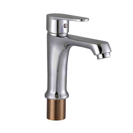 Змішувач для умивальника DOMINO ALICANTE DAA-401 Луцк