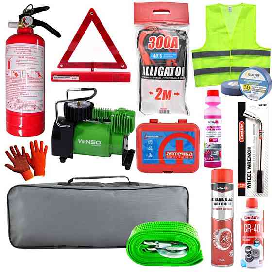 Подарунковий набір автомобіліста з компресором Winso Киев