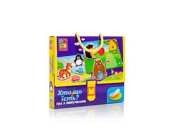 Игра настольная Кто что ест? арт.VT1302-27 ТМ VLADI TOYS Киев