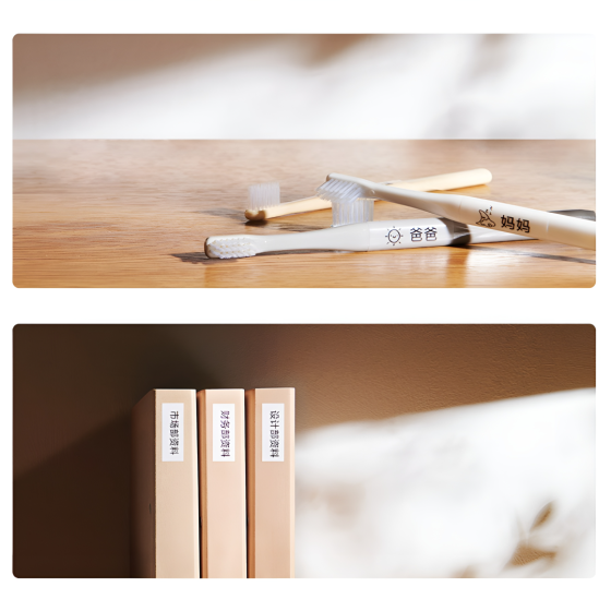 Термопринтер для печати наклеек Xiaomi Mi Home Label Printer Set Одесса
