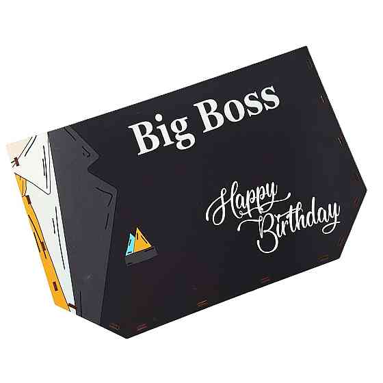 Подарунок керівнику чоловіку на день народження №110 Новий Рік, 8 березня. Презентабельний подарунок шефу. Одеса