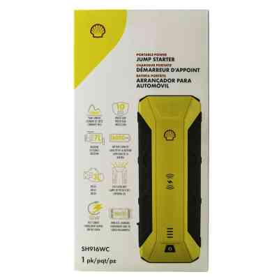Пуско зарядное устройство Shell 16000mAh (SH916WC-CB(Grey+Yellow)) Винница