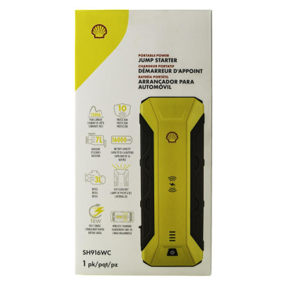 Пуско зарядний пристрій Shell 16000mAh (SH916WC-CB(Grey+Yellow)) Вінниця - фото 3