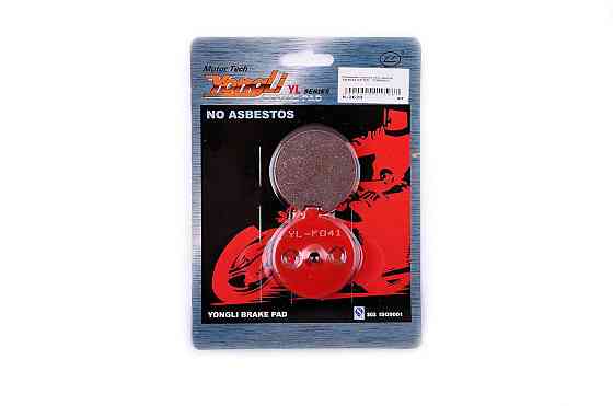 Колодки гальмівні (диск) Сузукі 125 (червоні) Мукачево