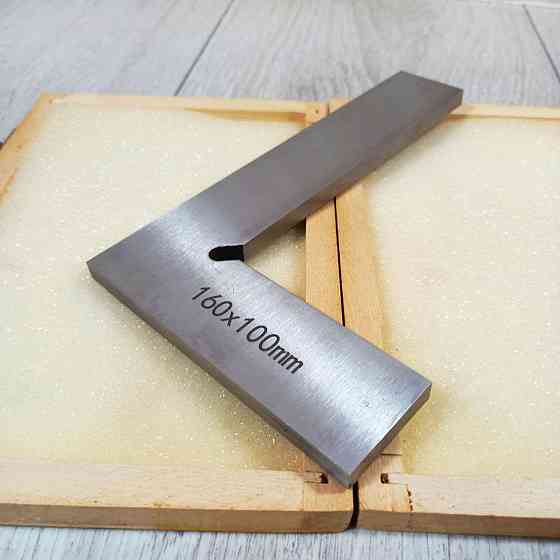 Угольник слесарный УП 160×100 мм без пятки, металлический, ГОСТ, для точной проверки прямого угла Харьков