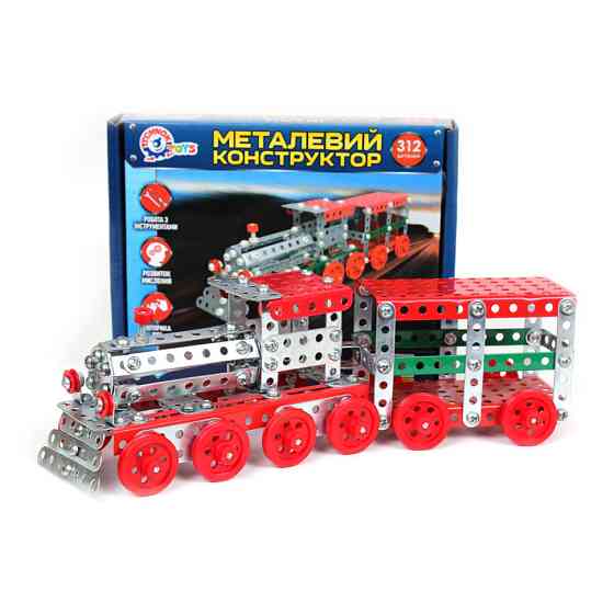 Металевий конструктор Поїзд ТехноК 4814TXK, 312 деталей Вінниця