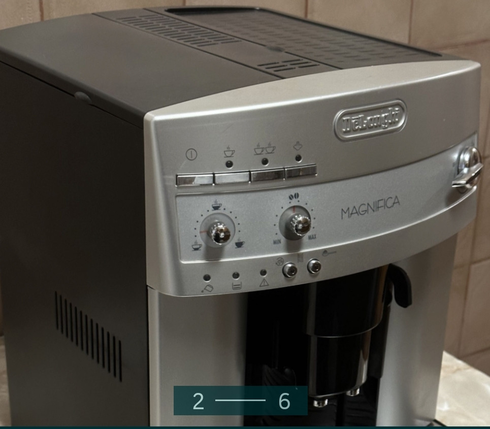 Кофемашина Delonghi Magnifica. Киев - изображение 5