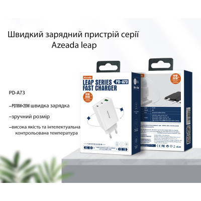 Зарядний пристрій Proda PD-A73 3 in 1 20W (PD-A73-WH) Вінниця - фото 5