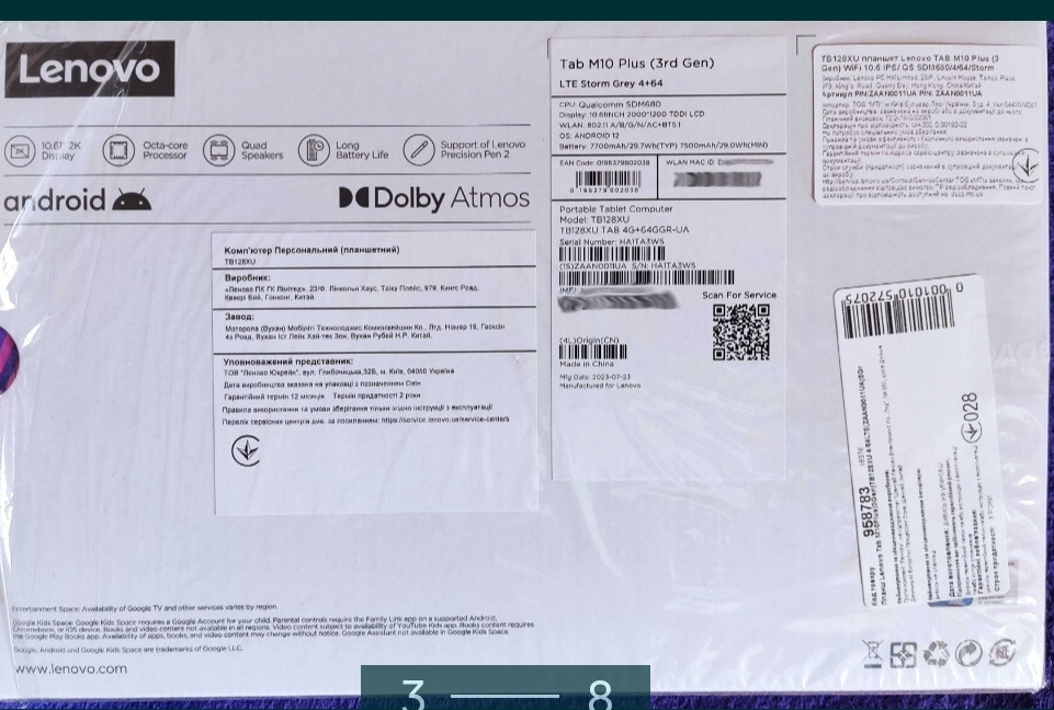 Планшет: Lenovo M10+Gen Qualcomm 680. Sim 4G . 2-x д. Wi-Fi Киев - изображение 3