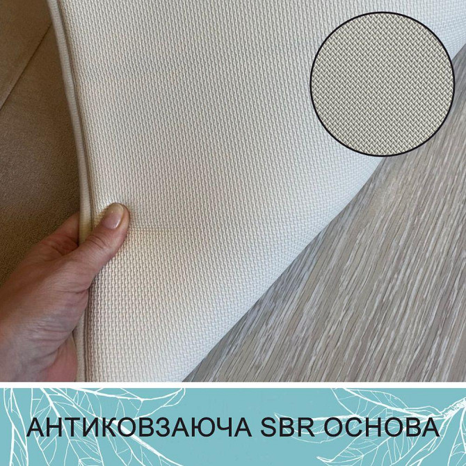 Набір килимків для ванної та туалету з ефектом пам'яті 2 шт (50 х 80 см та U-подібний 50 х 50 см) Бе Київ - фото 5