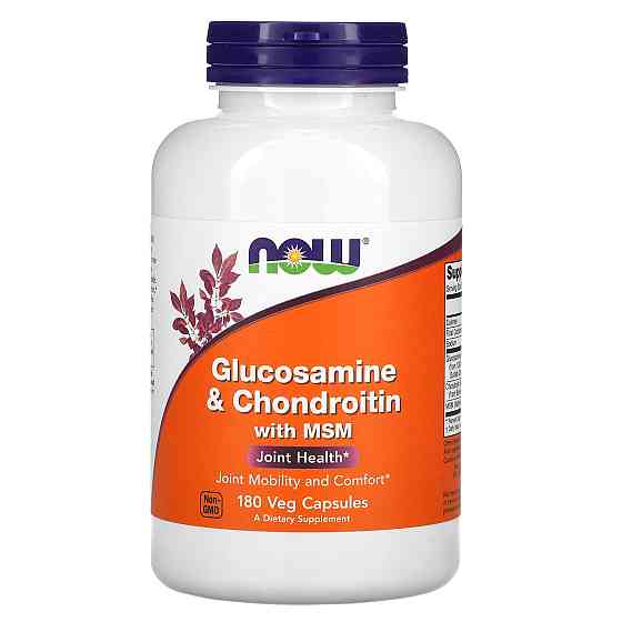 Глюкозамин Хондроитин с MSM (Glucosamine & Chondroitin with MSM) 180 капсул Киев