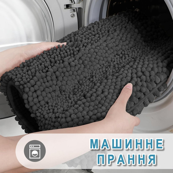 Роскошный шениловый коврик для ванной комнаты Aquarius 50х80 см Графит - Ультрамягкий, впитывающий Киев - изображение 7