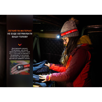 Ліхтар Fenix HL16 AAA Pink (HL16AAApink) Вінниця - фото 5