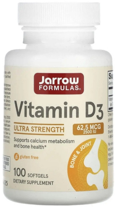 Вітамін Д3 (хокальциферол) Jarrow Formulas Vitamin D3 2500 МО 100 гел капс Київ - фото 1
