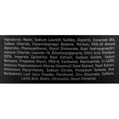 Гель для душа Keff 3в1 Ultra Power 700 мл (7290108356717) Винница