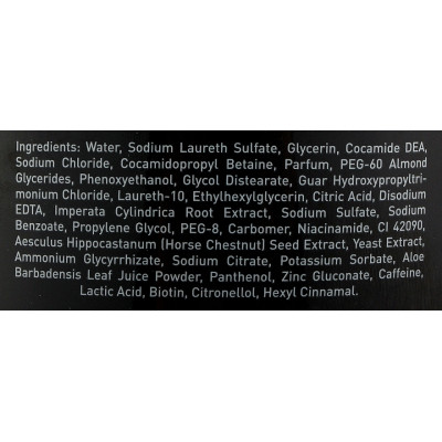 Гель для душа Keff 3в1 Ultra Power 700 мл (7290108356717) Винница - изображение 2