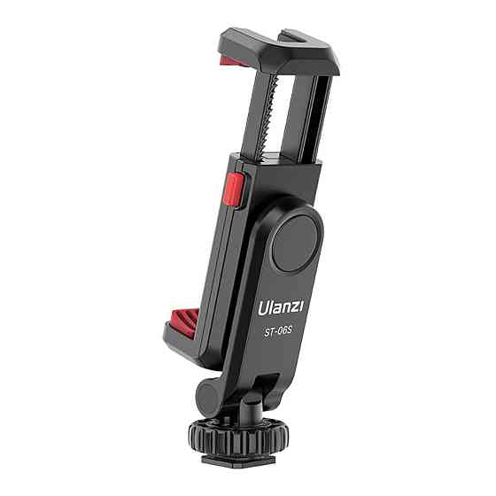 Тримач кріплення підставка для телефону смартфону Ulanzi Vijim Plastic Cell Phone Holder UV-2575 Одеса